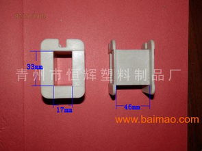恒輝塑料電焊機(jī)配件供應(yīng)指南 廠家、渠道與價(jià)格解析